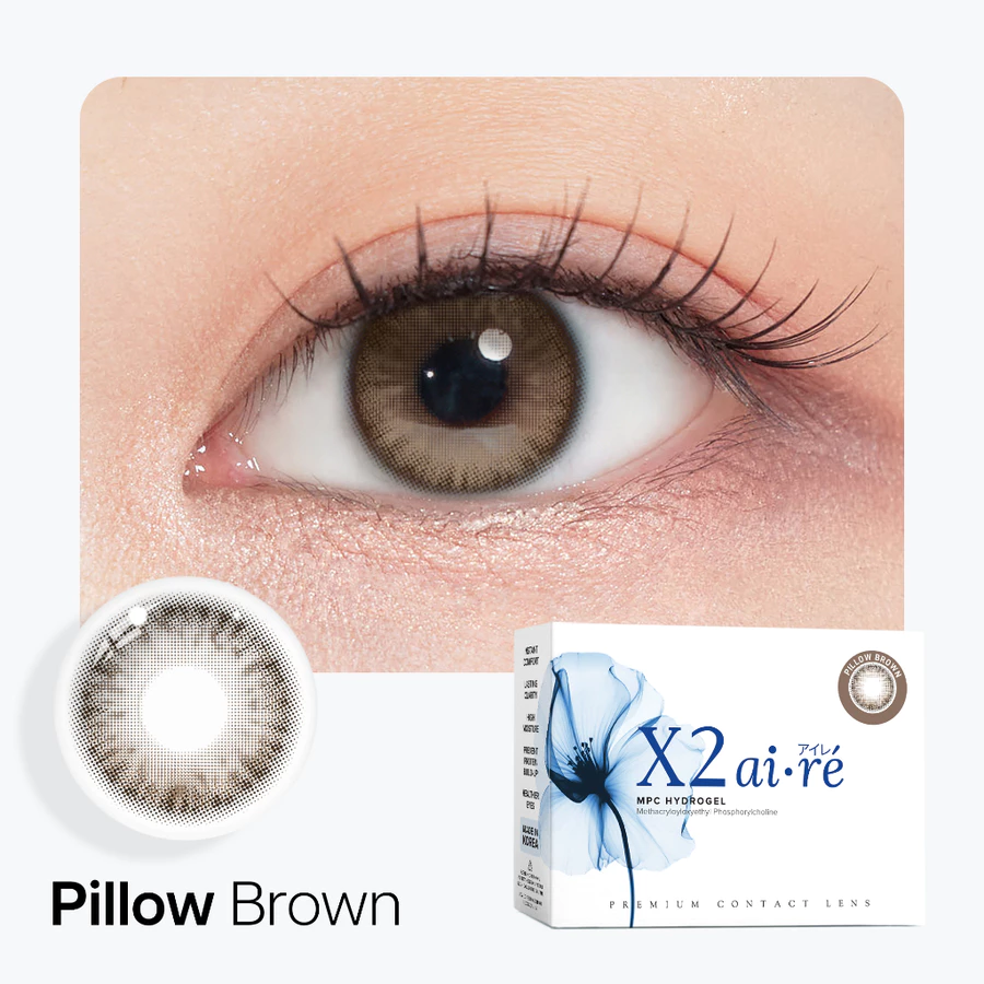 X2 Aire Pillow Brown