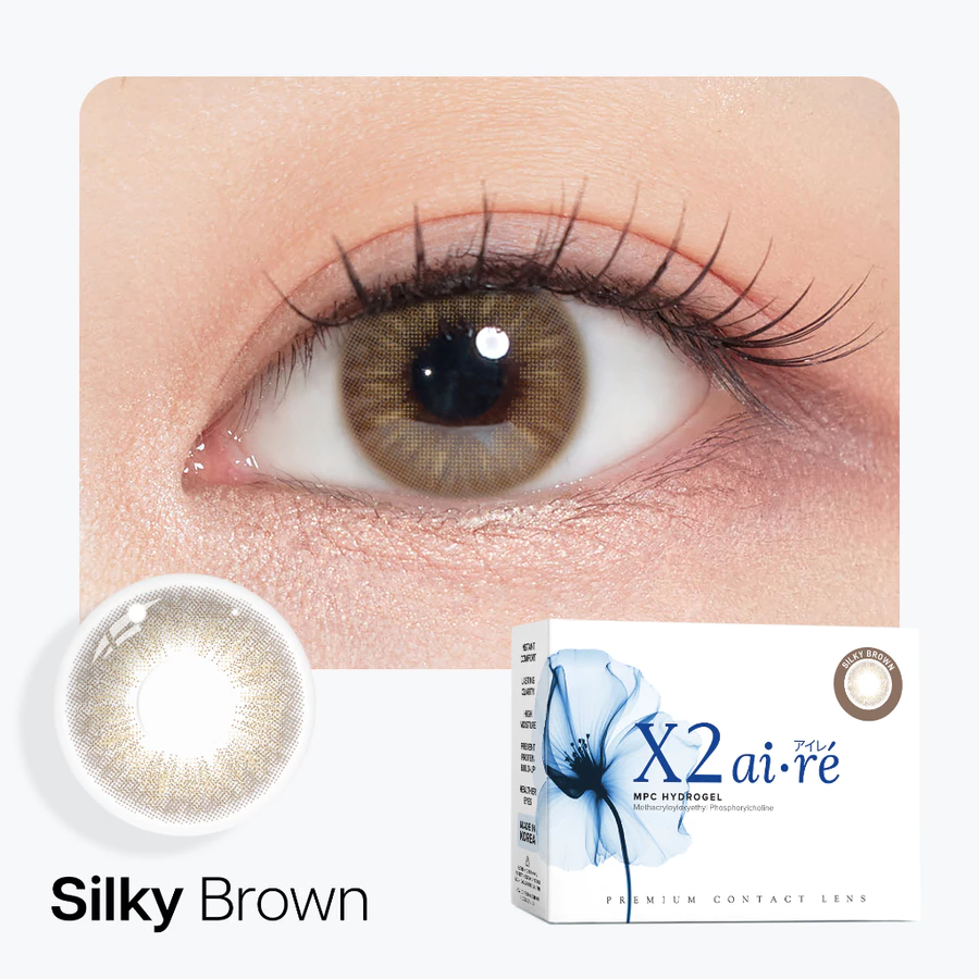 X2 AIRE SILKY BROWN 3